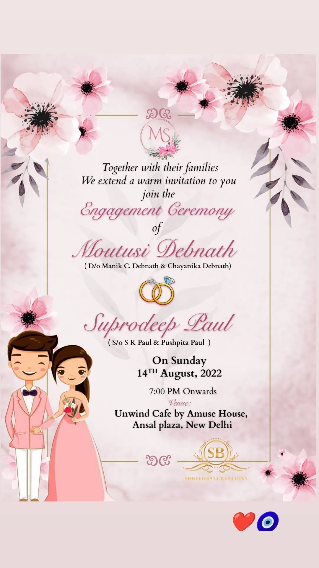 Wedding E Invitation Card MyMandap Cards