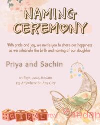 Cardle ceremony invitation card