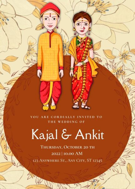 Marathi couple Caricature wedding Invitation