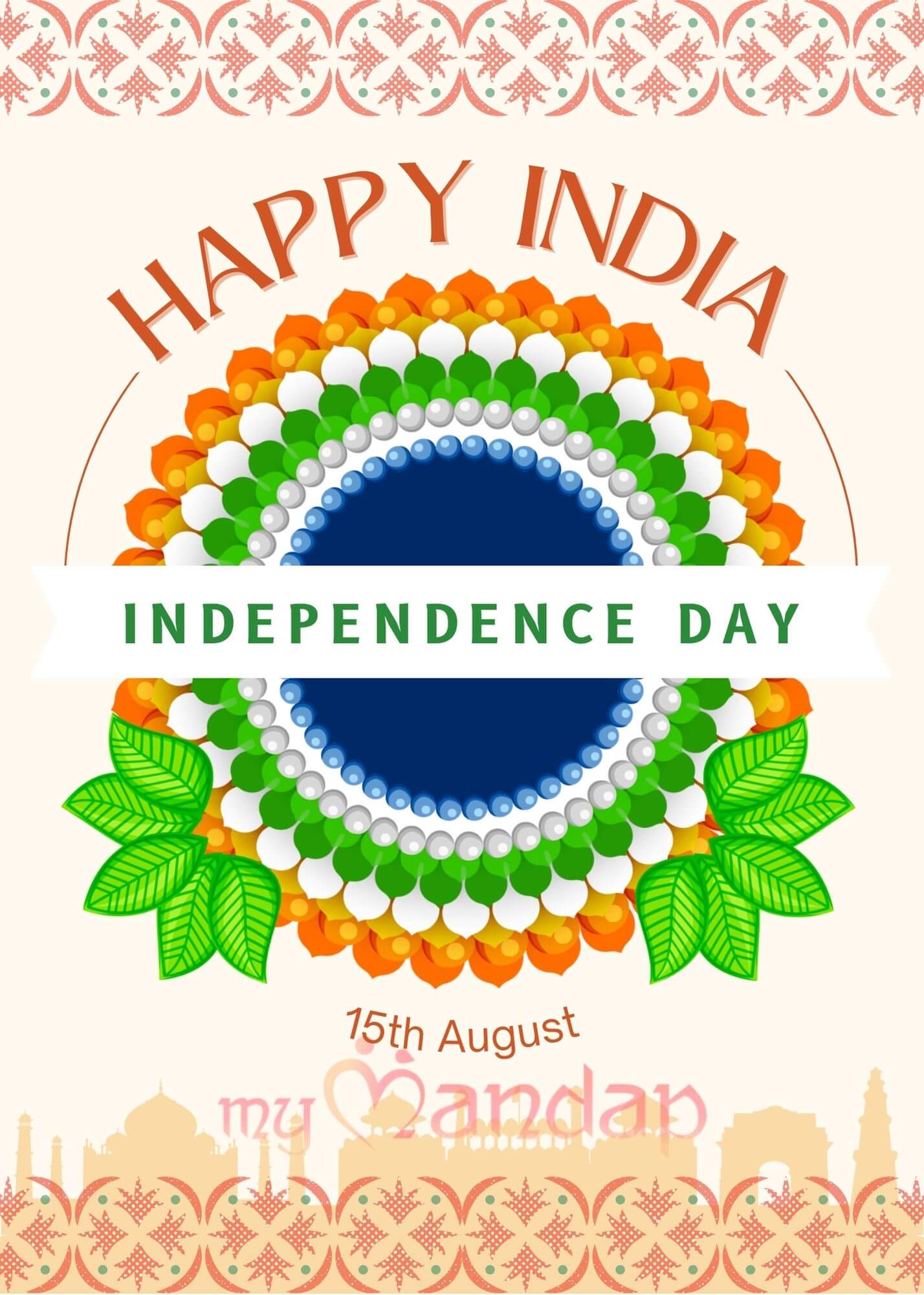 Happy India Independence Day Card - myMandap Cards