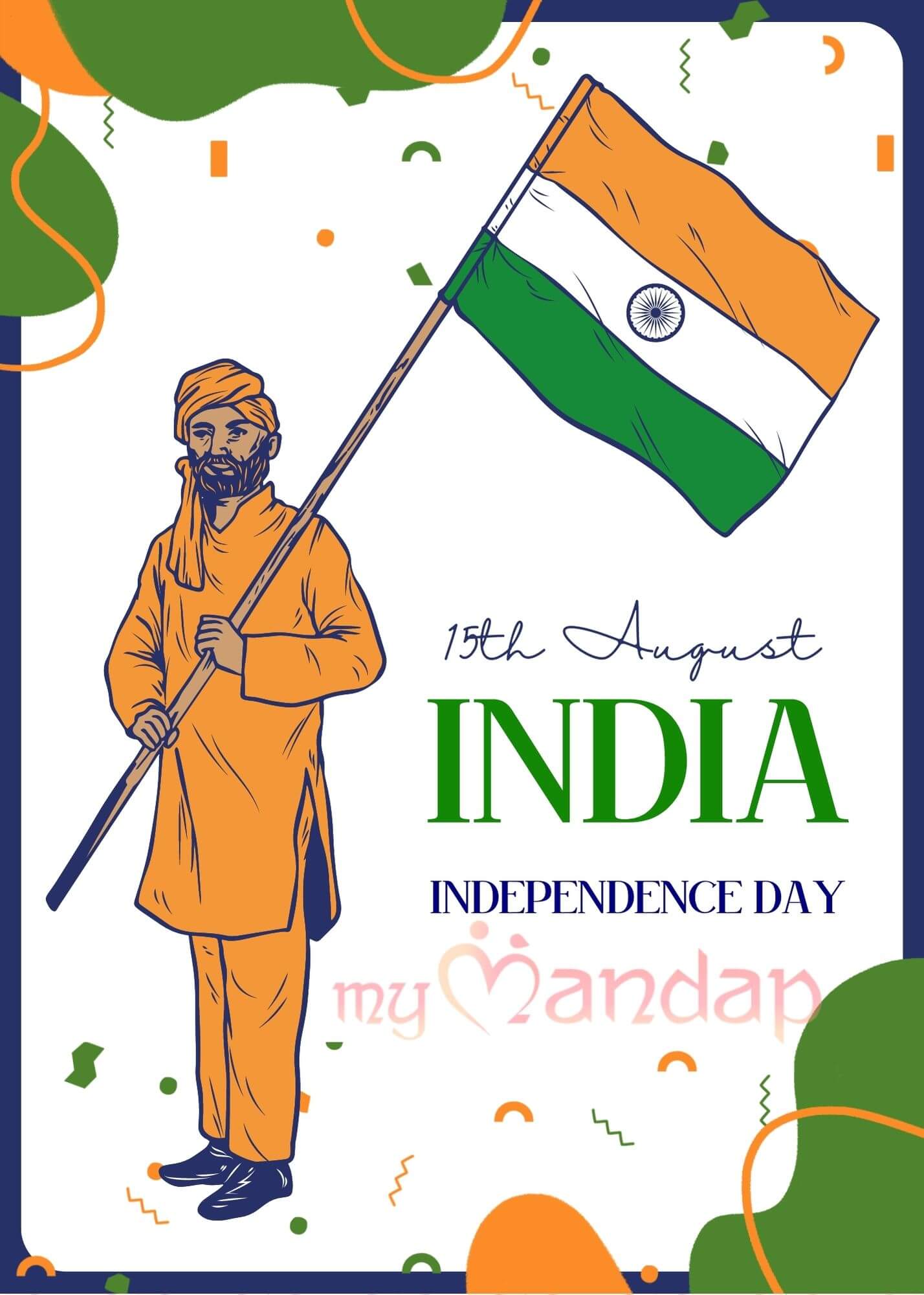 India Independence Day Card - myMandap Cards